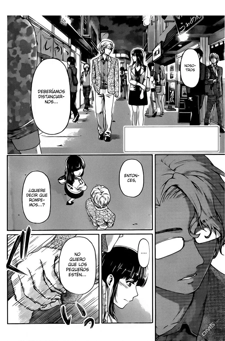 Domestic na Kanojo Capítulo 10 - Page 3