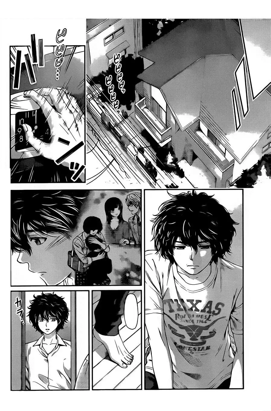 Domestic na Kanojo Capítulo 10 - Page 5