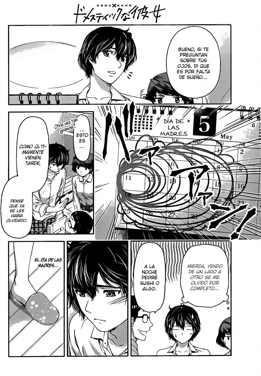 Domestic na Kanojo Capítulo 10 - Page 7