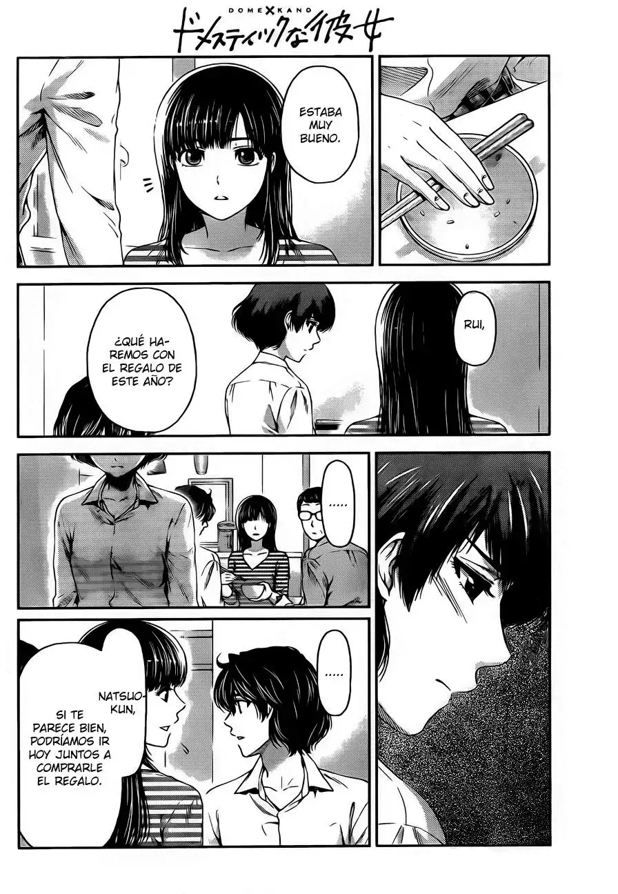 Domestic na Kanojo Capítulo 10 - Page 9