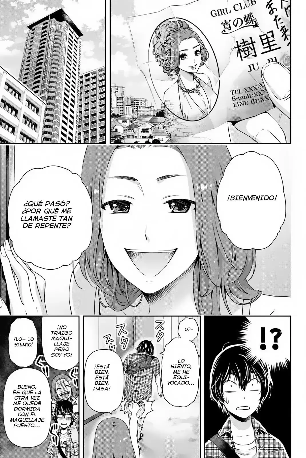 Domestic na Kanojo Capítulo 100 - Page 6