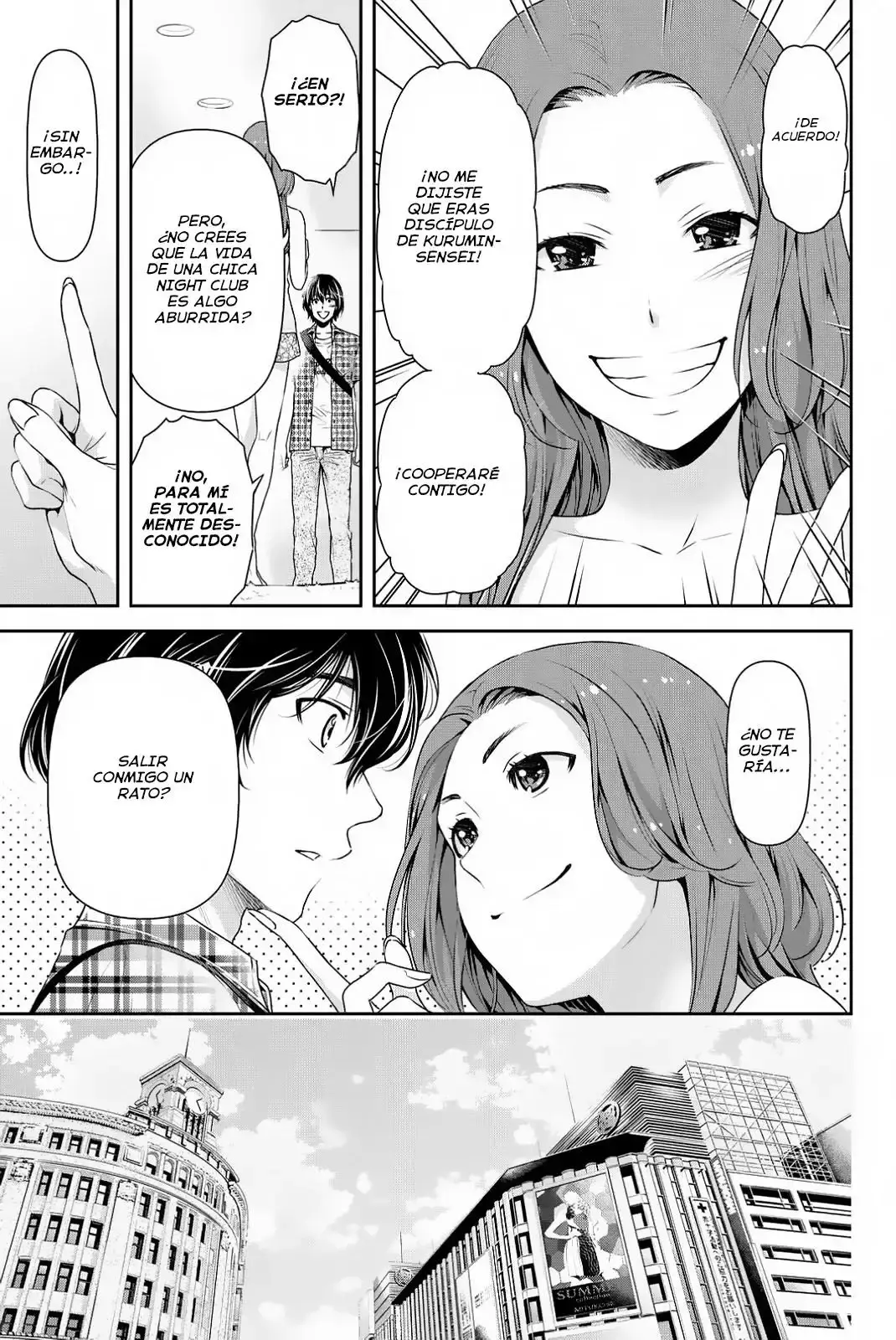 Domestic na Kanojo Capítulo 100 - Page 8