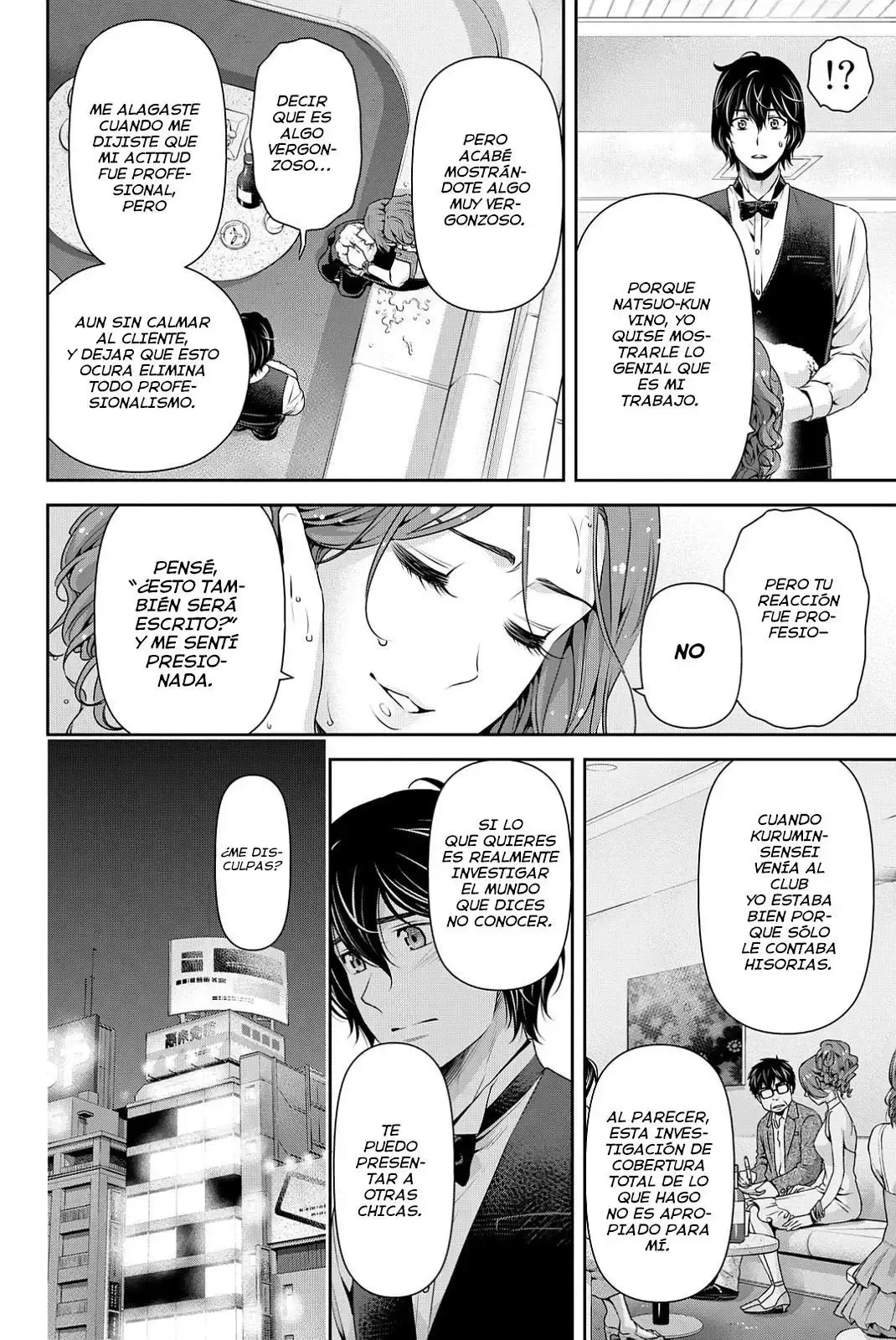 Domestic na Kanojo Capítulo 101 - Page 3