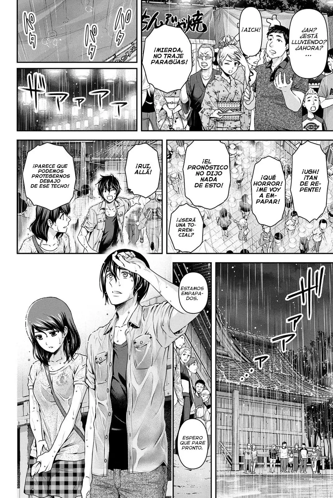 Domestic na Kanojo Capítulo 101 - Page 13