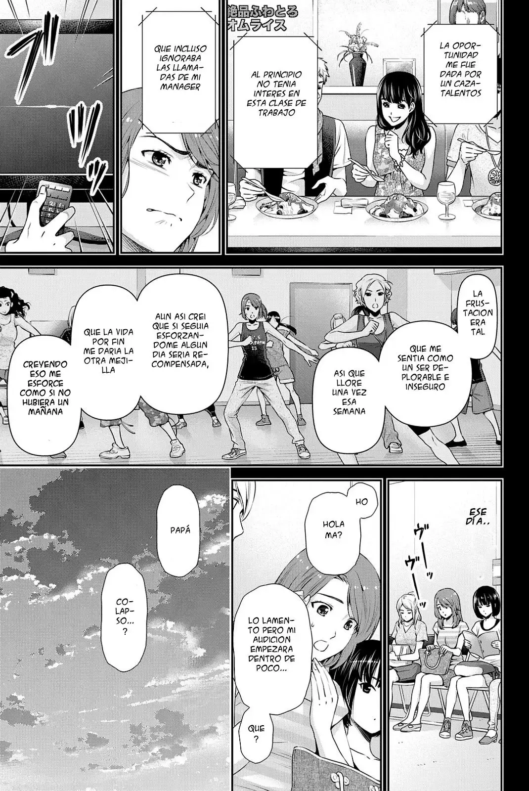 Domestic na Kanojo Capítulo 102 - Page 9