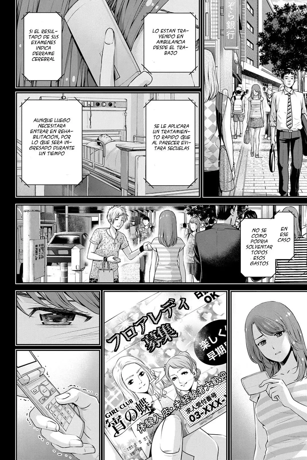 Domestic na Kanojo Capítulo 102 - Page 10