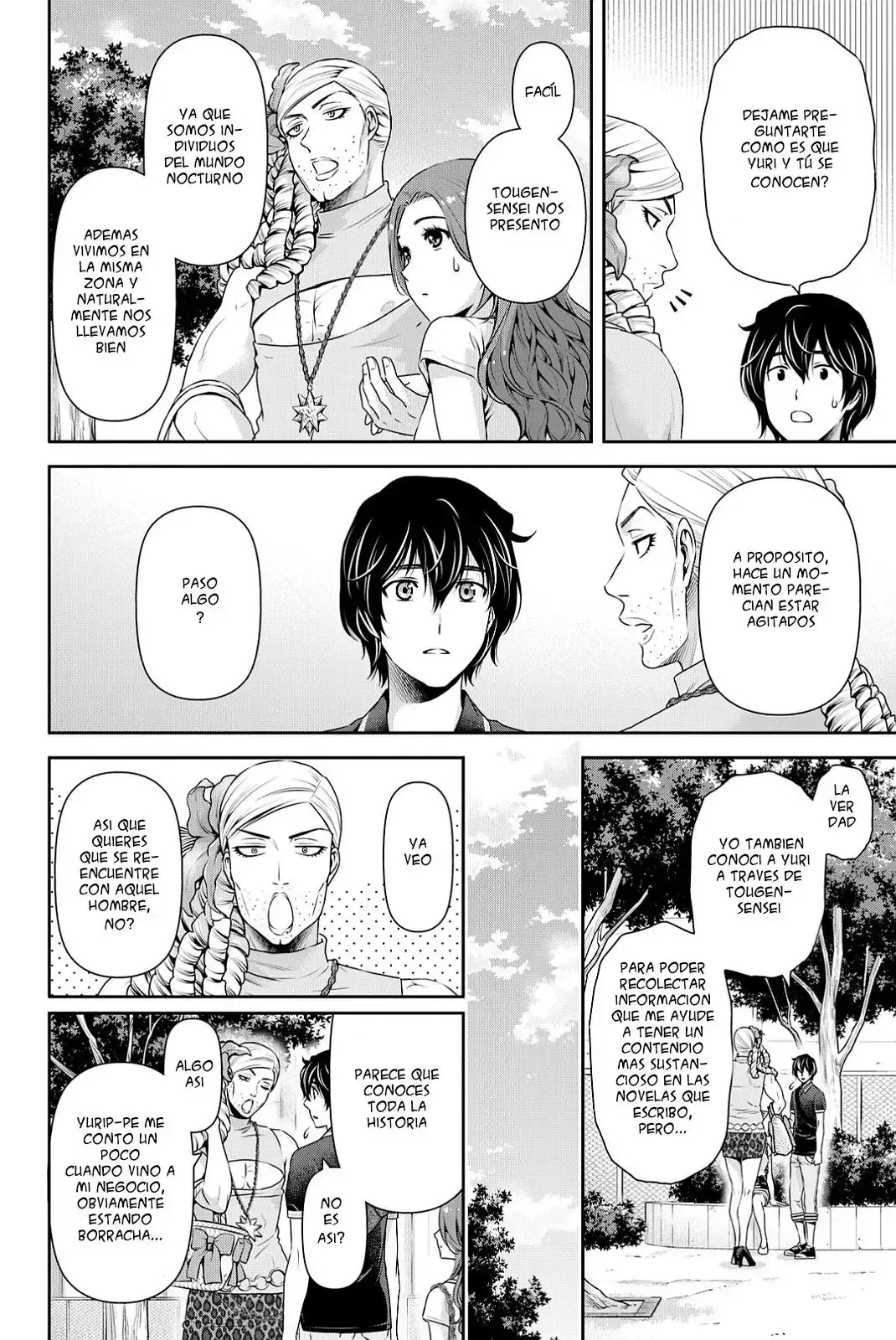 Domestic na Kanojo Capítulo 102 - Page 16
