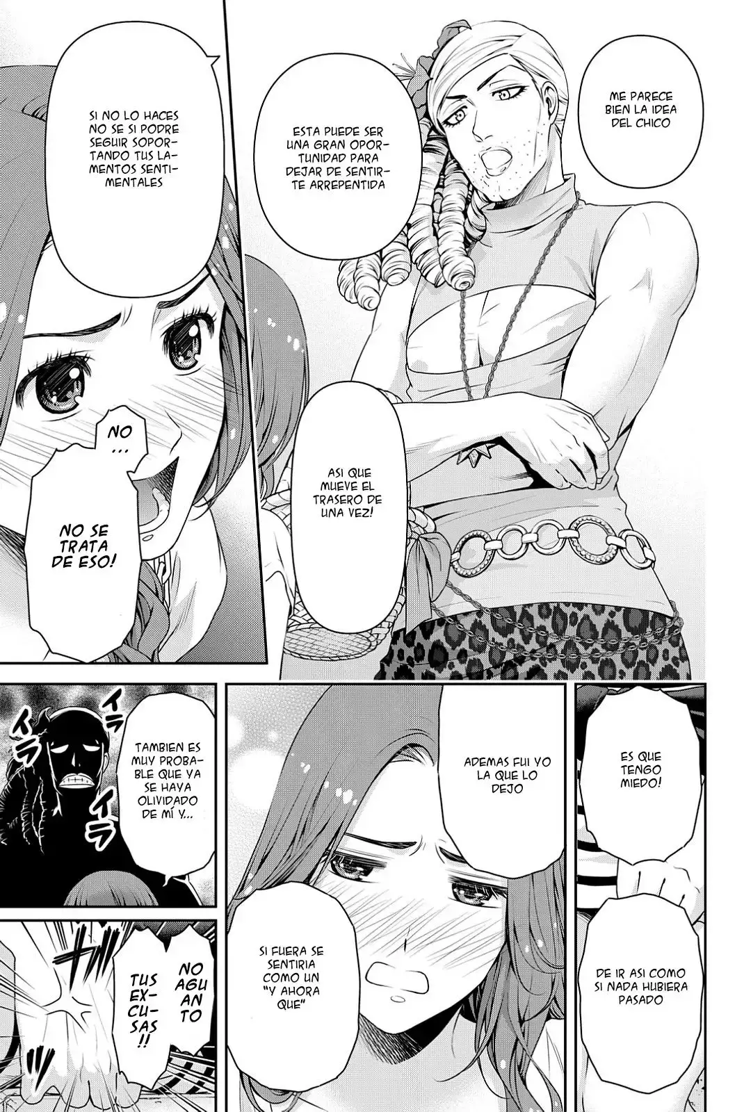 Domestic na Kanojo Capítulo 102 - Page 17