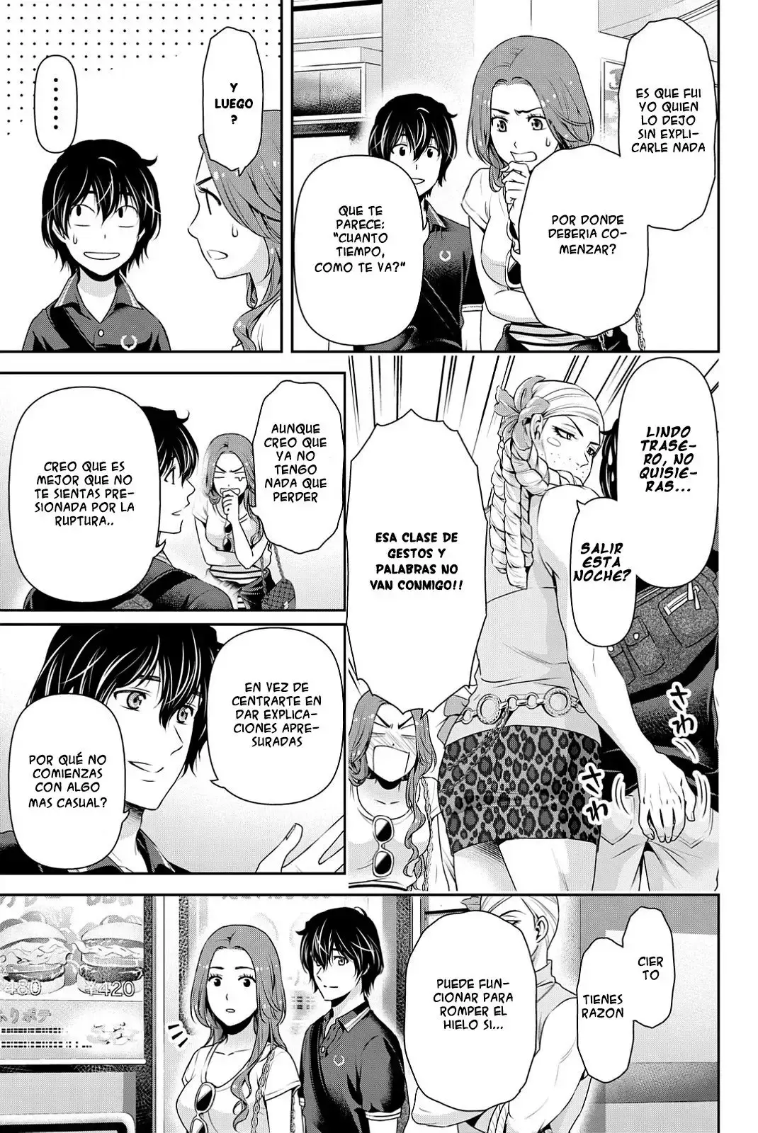 Domestic na Kanojo Capítulo 103 - Page 3