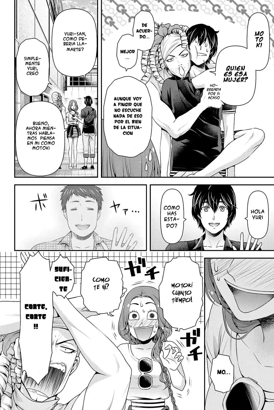 Domestic na Kanojo Capítulo 103 - Page 8