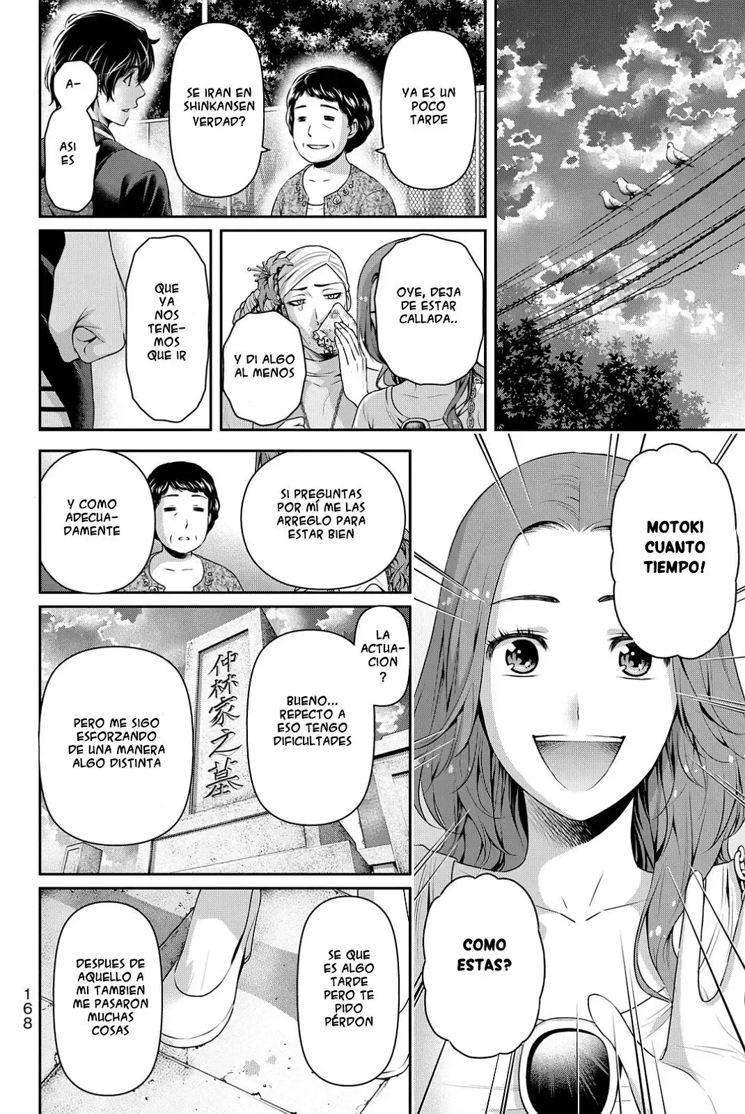 Domestic na Kanojo Capítulo 103 - Page 16