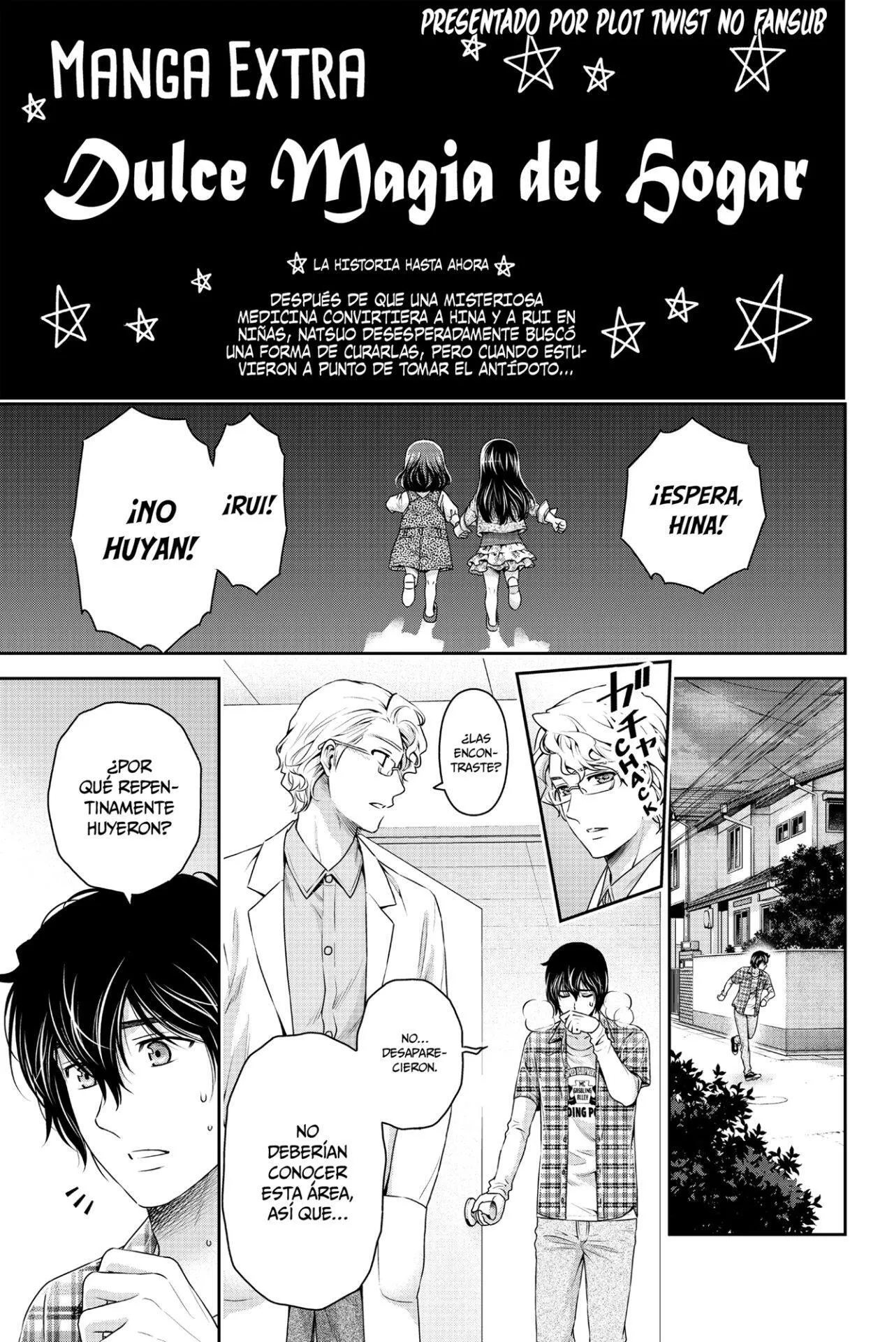 Domestic na Kanojo Capítulo 104.5 - Page 3