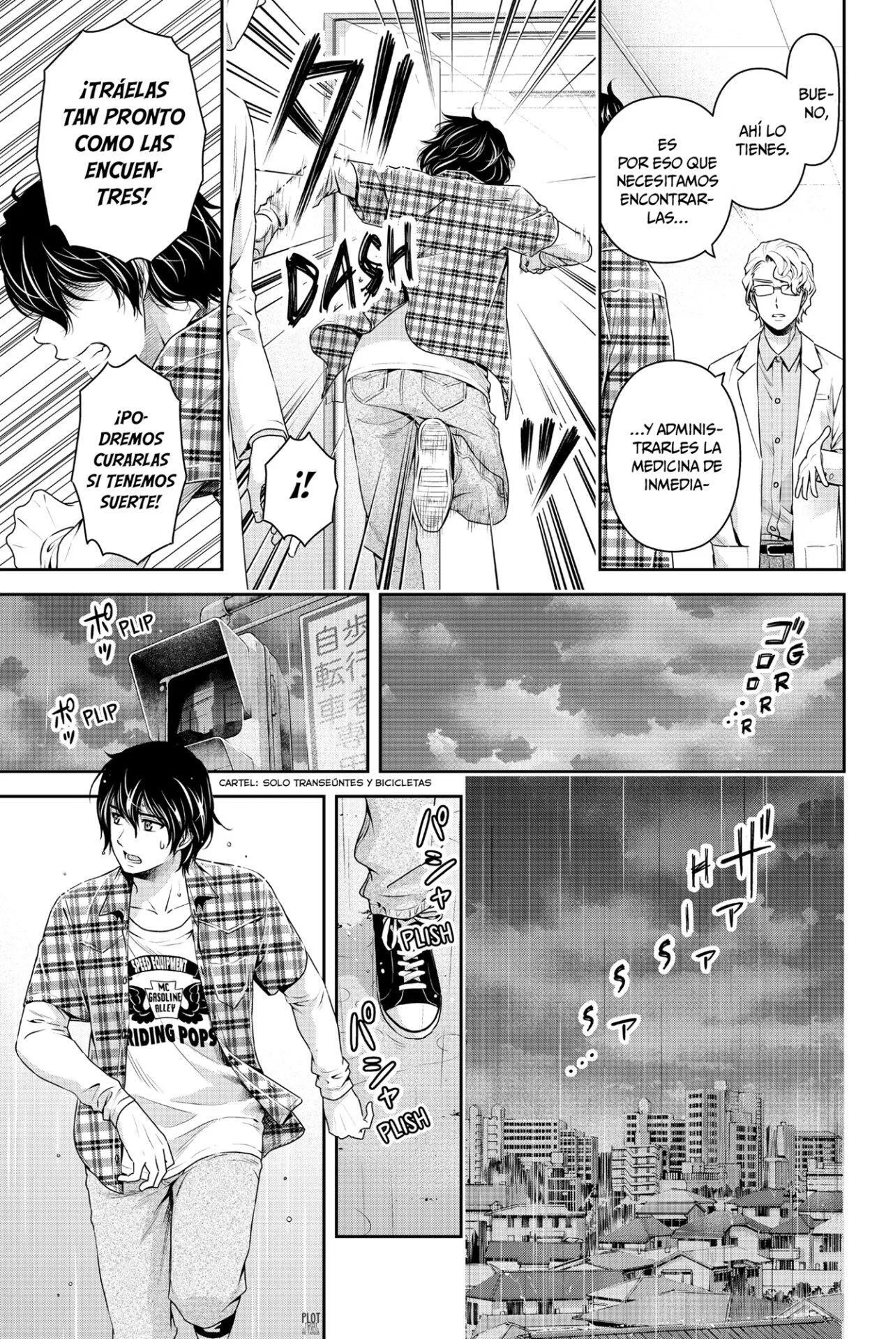Domestic na Kanojo Capítulo 104.5 - Page 5