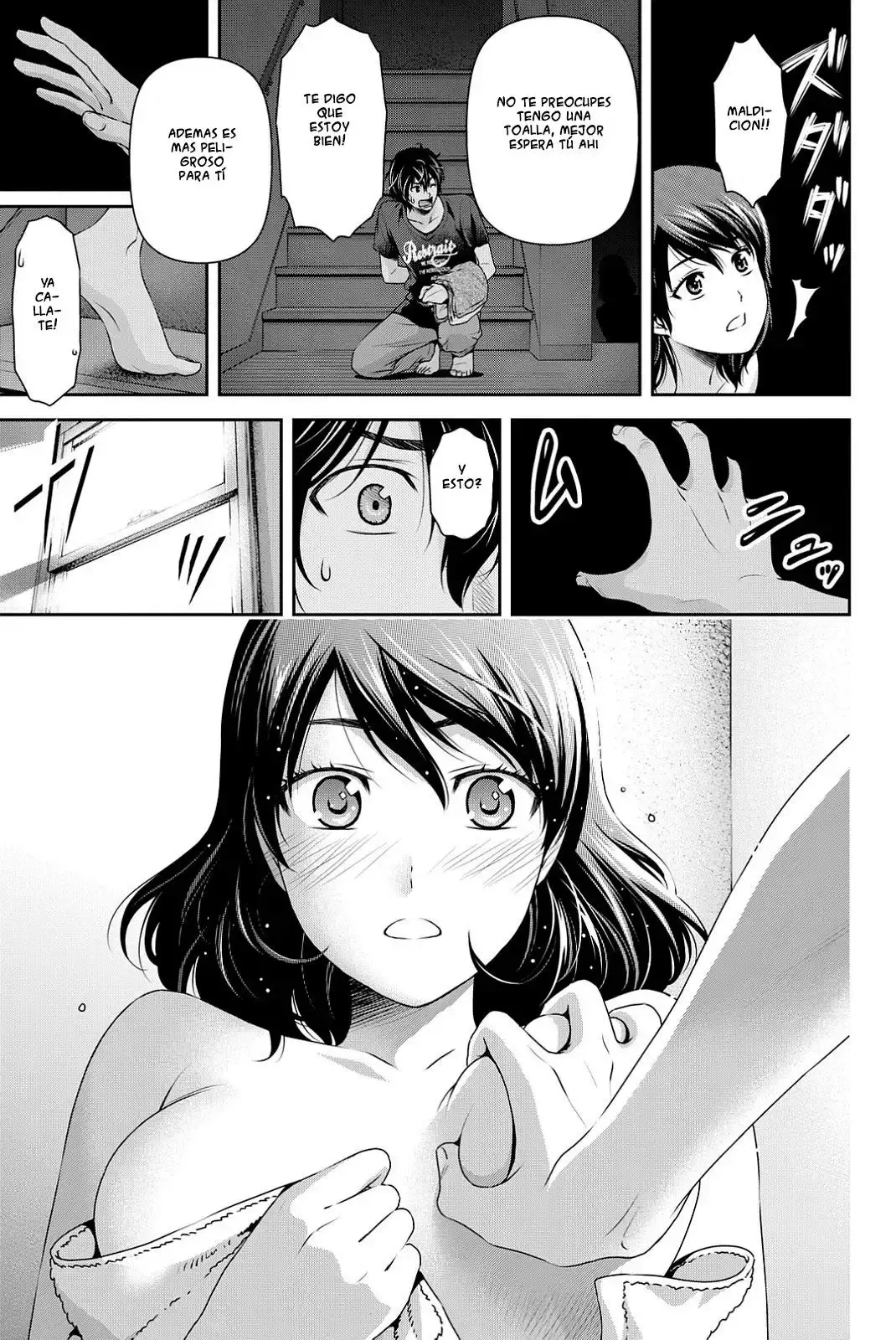 Domestic na Kanojo Capítulo 104 - Page 13