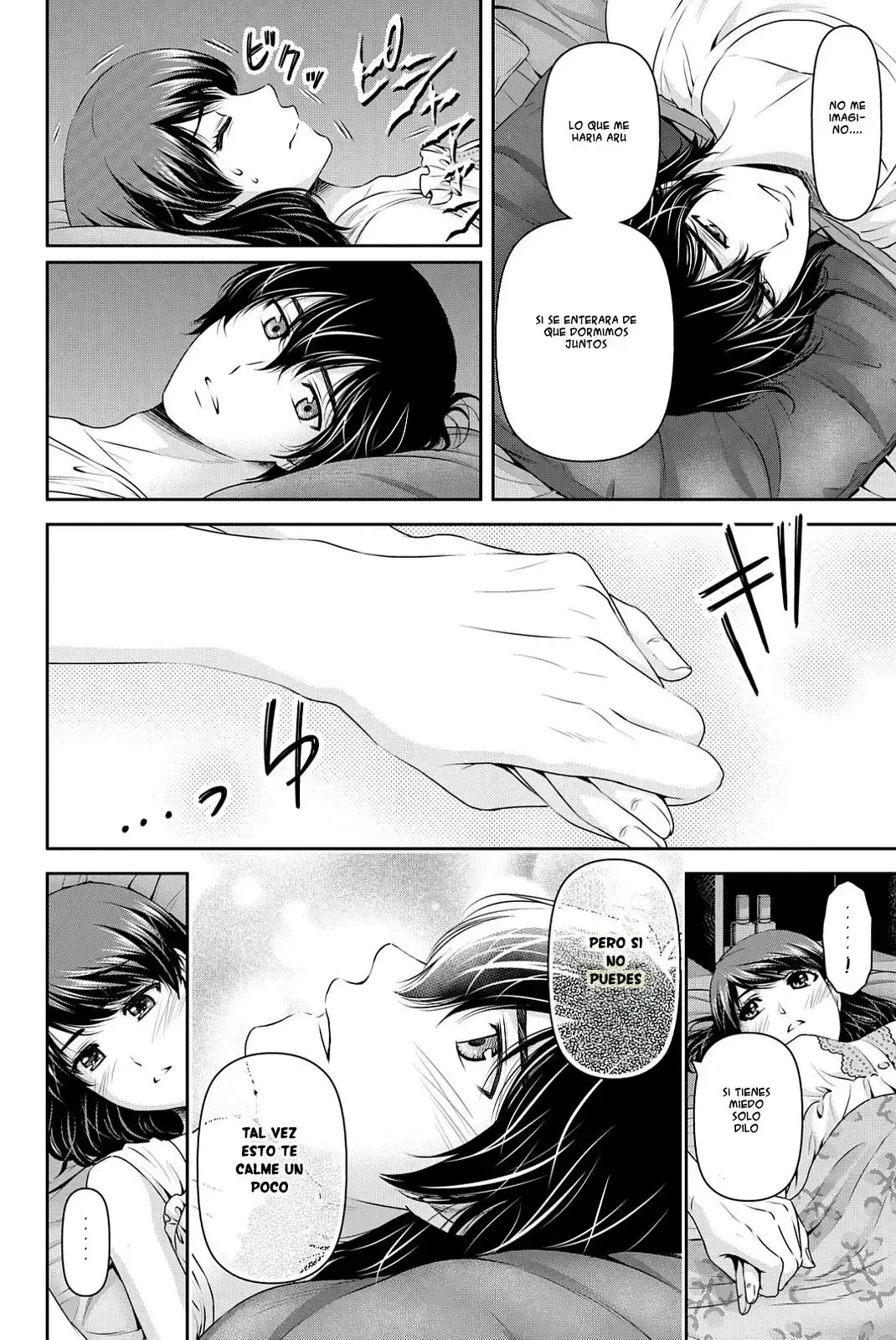 Domestic na Kanojo Capítulo 104 - Page 16