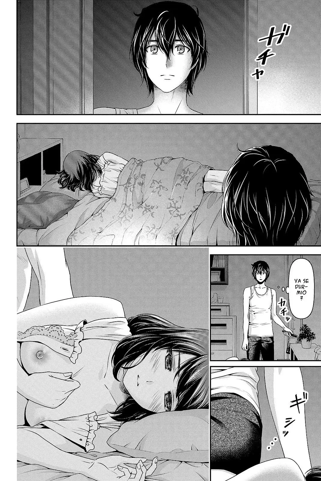 Domestic na Kanojo Capítulo 105 - Page 3