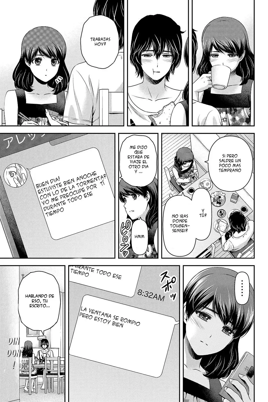 Domestic na Kanojo Capítulo 105 - Page 14