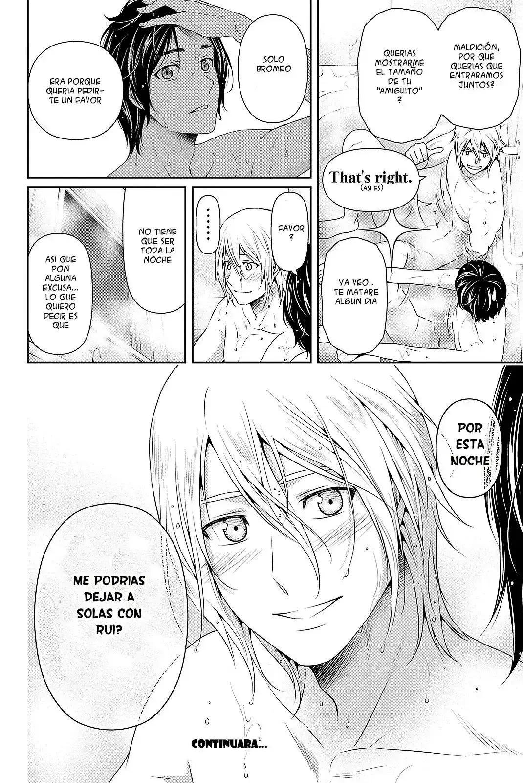 Domestic na Kanojo Capítulo 105 - Page 19