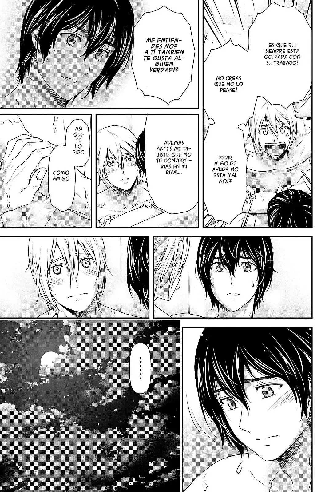 Domestic na Kanojo Capítulo 106 - Page 3