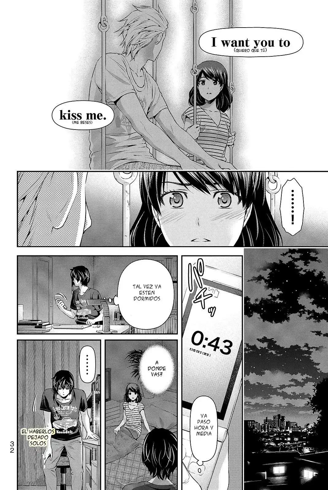 Domestic na Kanojo Capítulo 106 - Page 12
