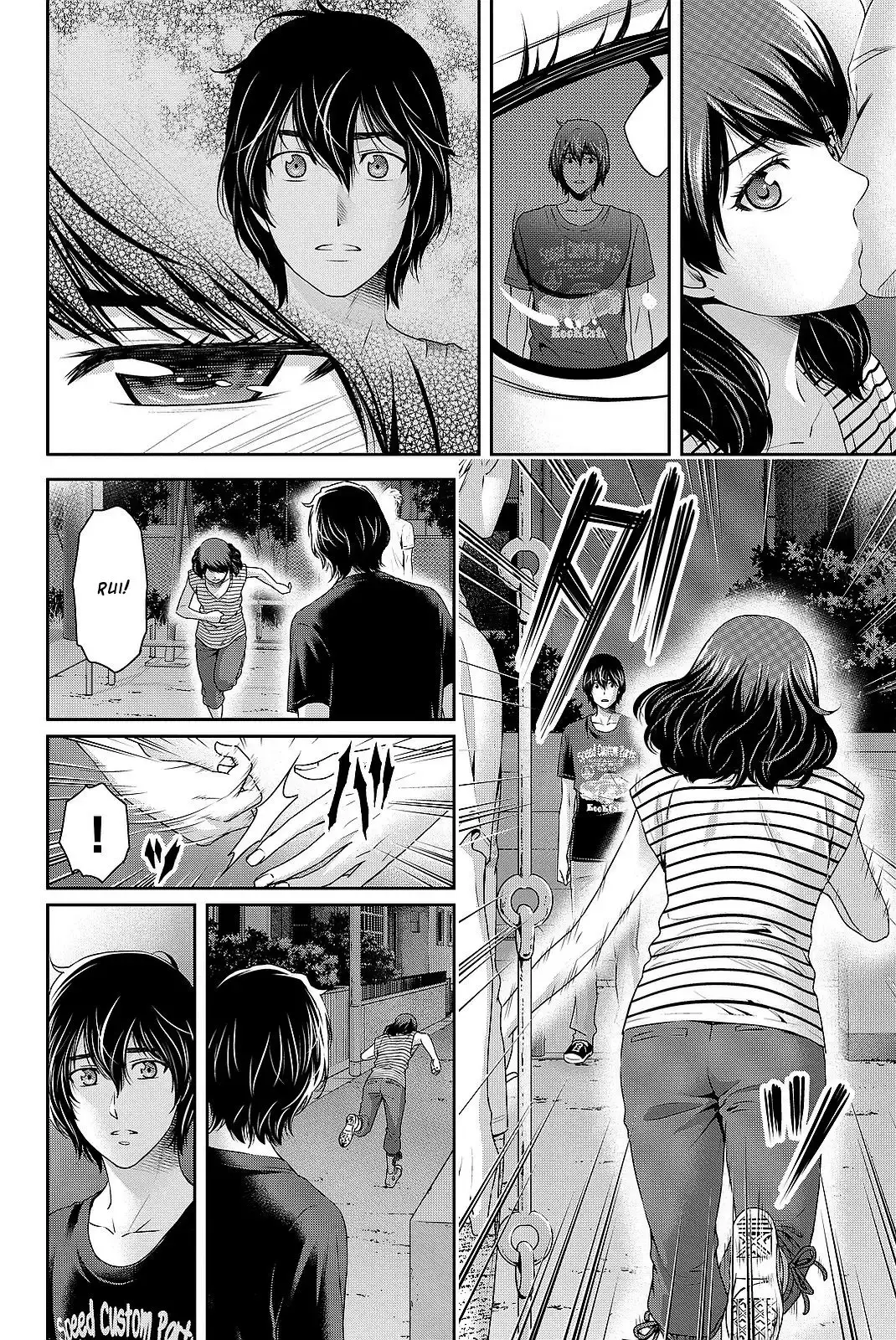 Domestic na Kanojo Capítulo 107 - Page 2
