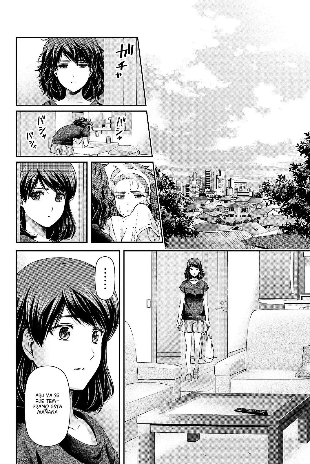 Domestic na Kanojo Capítulo 107 - Page 6