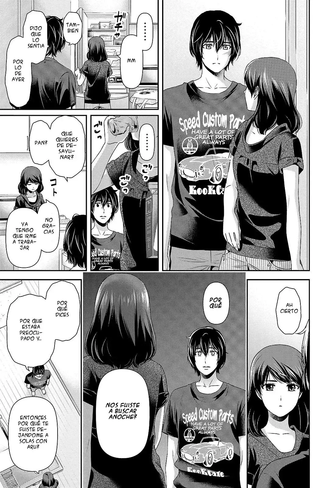 Domestic na Kanojo Capítulo 107 - Page 7