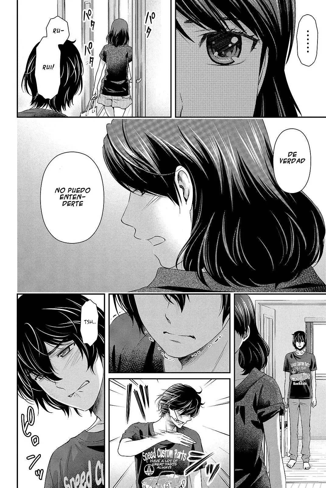 Domestic na Kanojo Capítulo 107 - Page 8