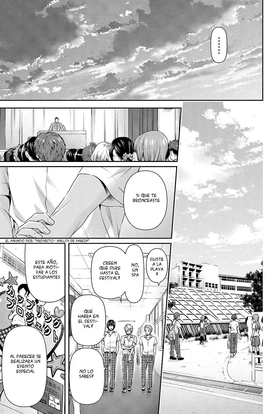Domestic na Kanojo Capítulo 107 - Page 17