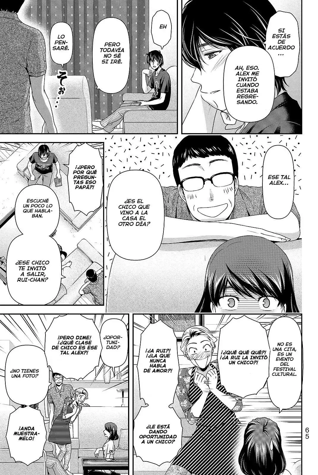 Domestic na Kanojo Capítulo 108 - Page 10