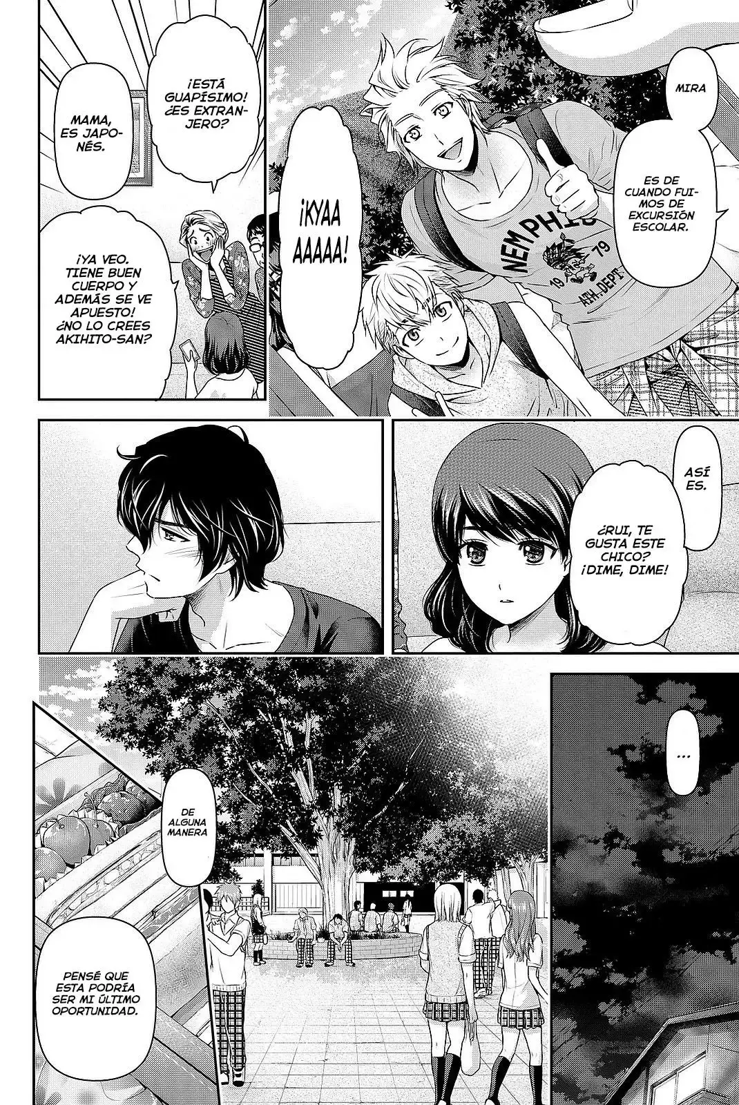 Domestic na Kanojo Capítulo 108 - Page 11