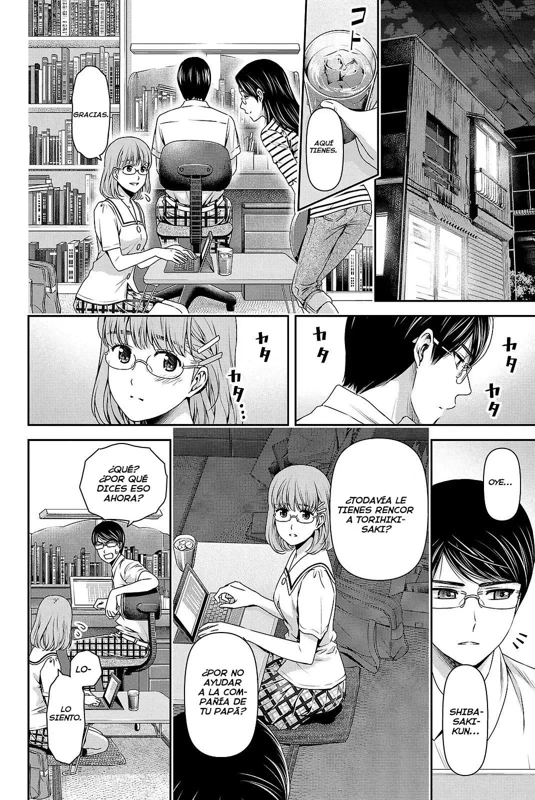 Domestic na Kanojo Capítulo 108 - Page 15