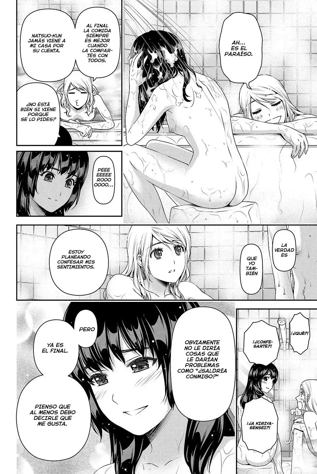 Domestic na Kanojo Capítulo 108 - Page 17