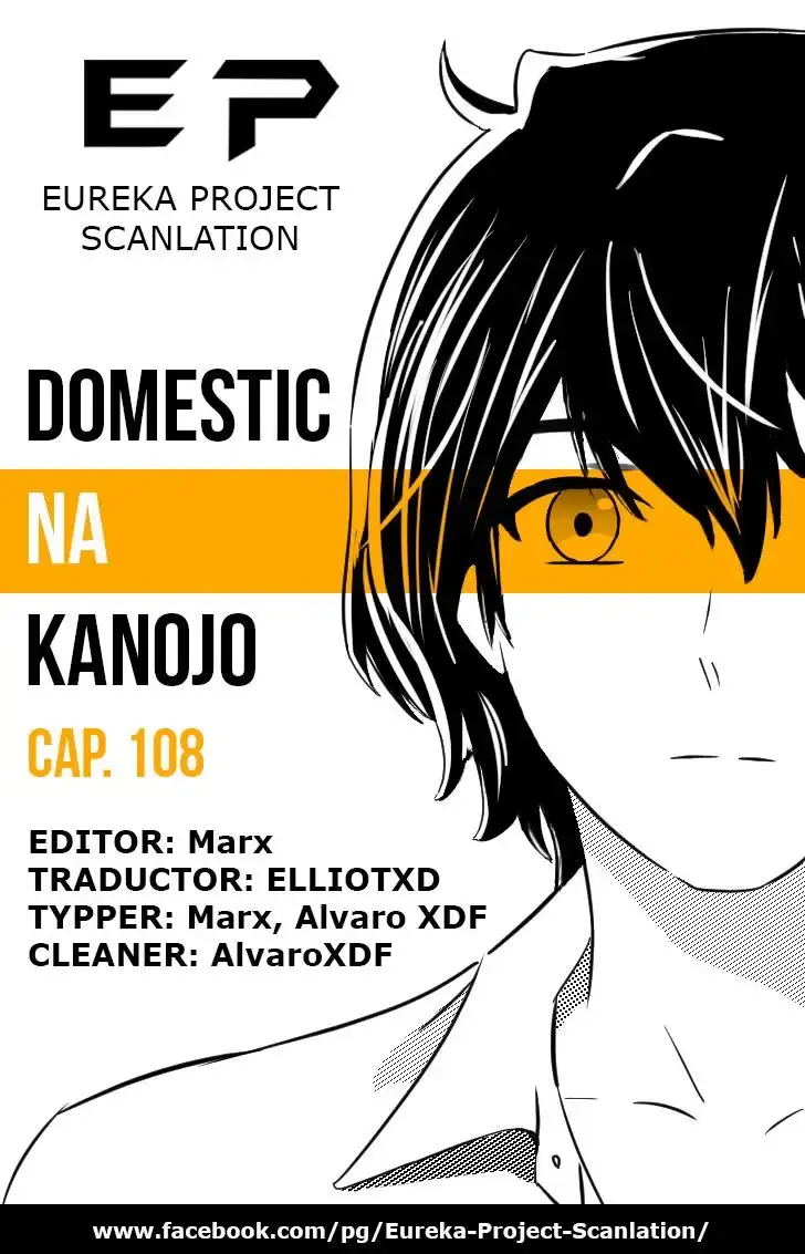 Domestic na Kanojo Capítulo 109 - Page 1