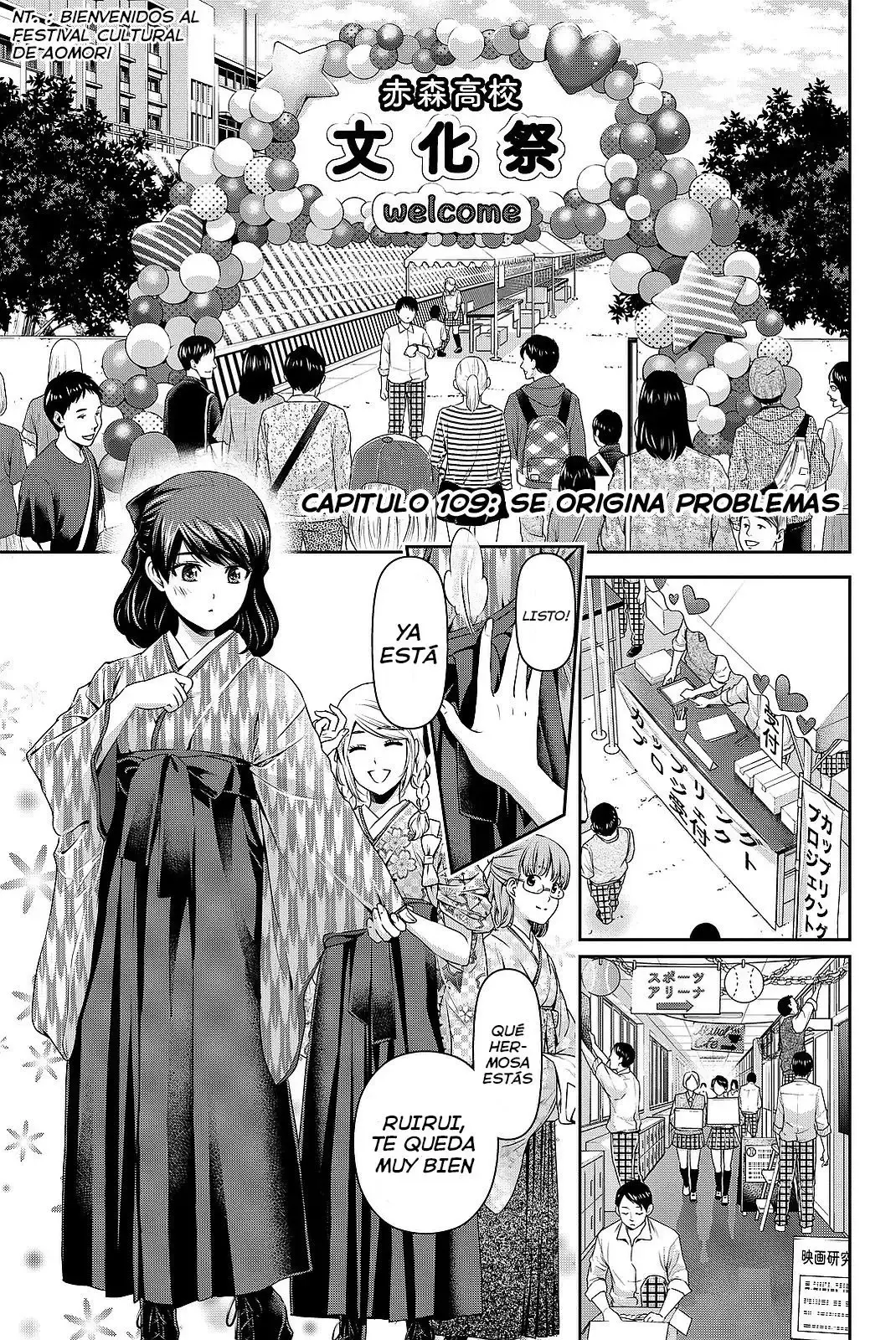 Domestic na Kanojo Capítulo 109 - Page 2
