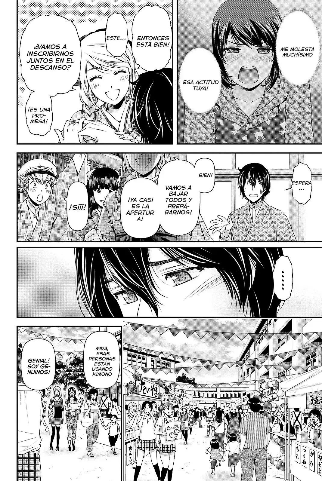 Domestic na Kanojo Capítulo 109 - Page 5
