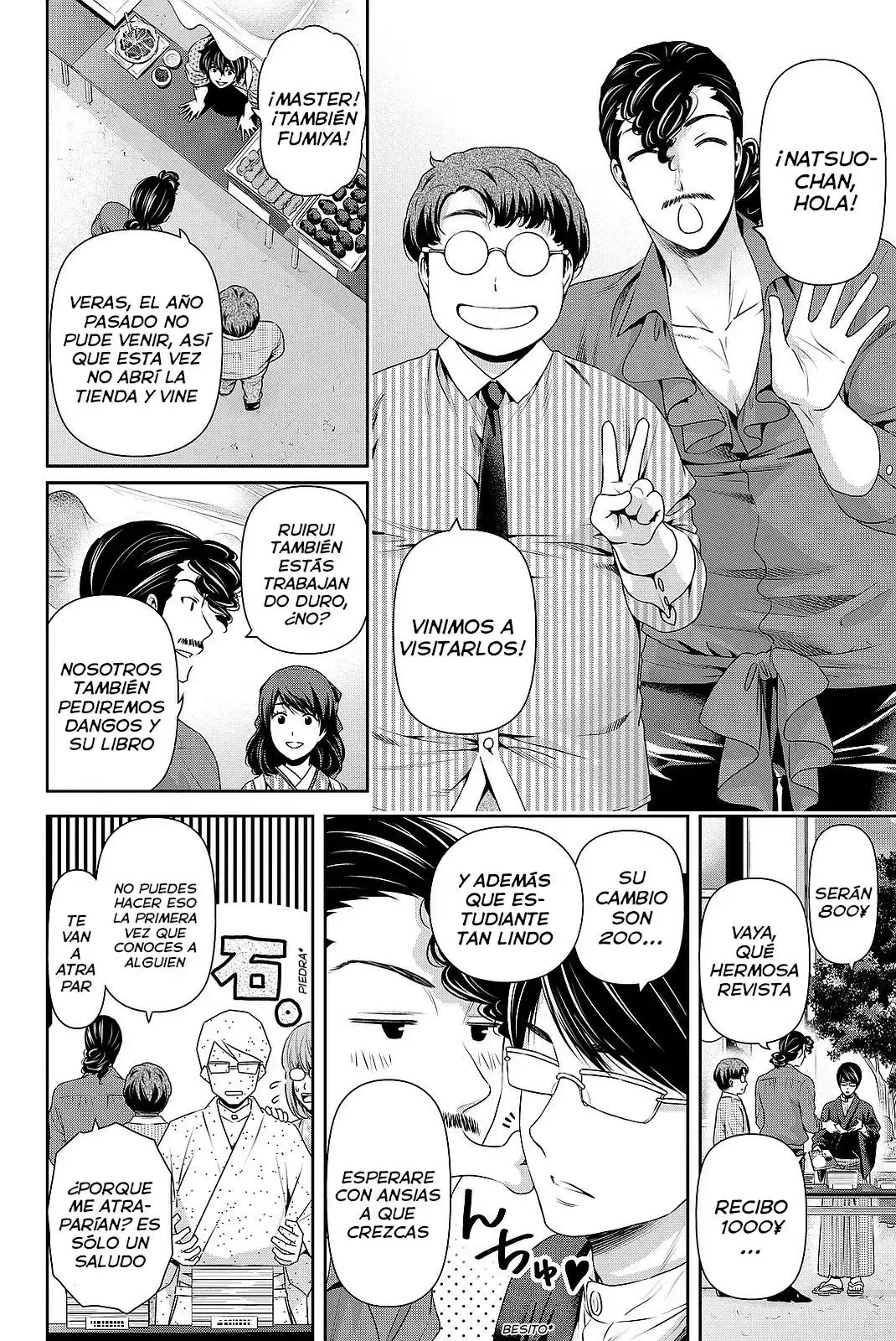 Domestic na Kanojo Capítulo 109 - Page 7