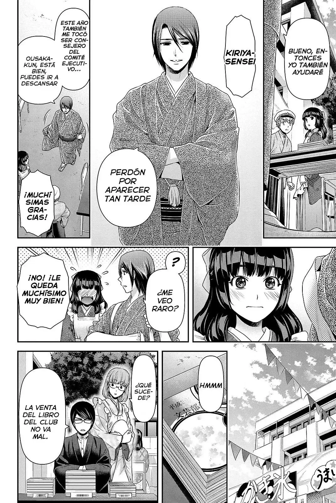 Domestic na Kanojo Capítulo 109 - Page 9