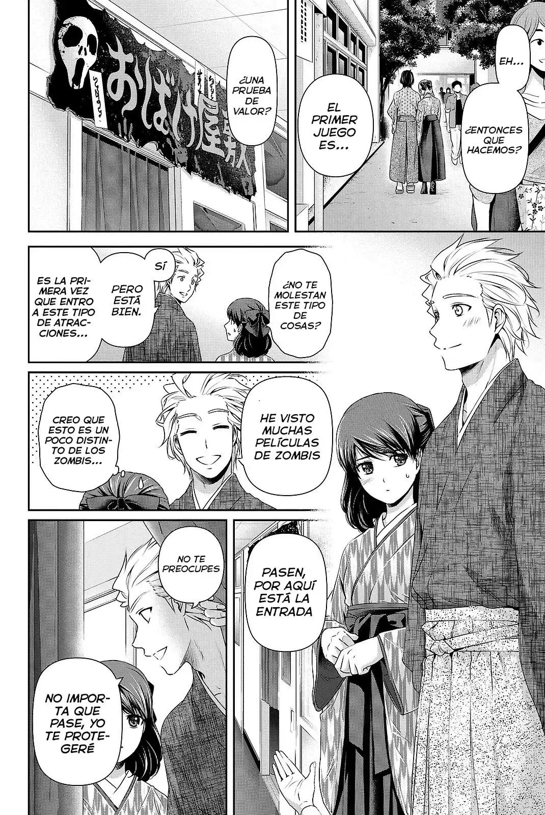 Domestic na Kanojo Capítulo 109 - Page 13