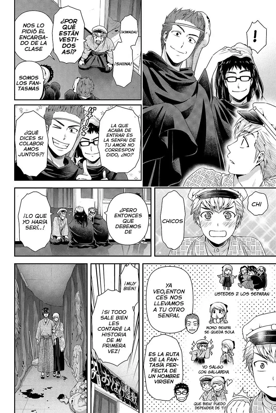 Domestic na Kanojo Capítulo 109 - Page 17