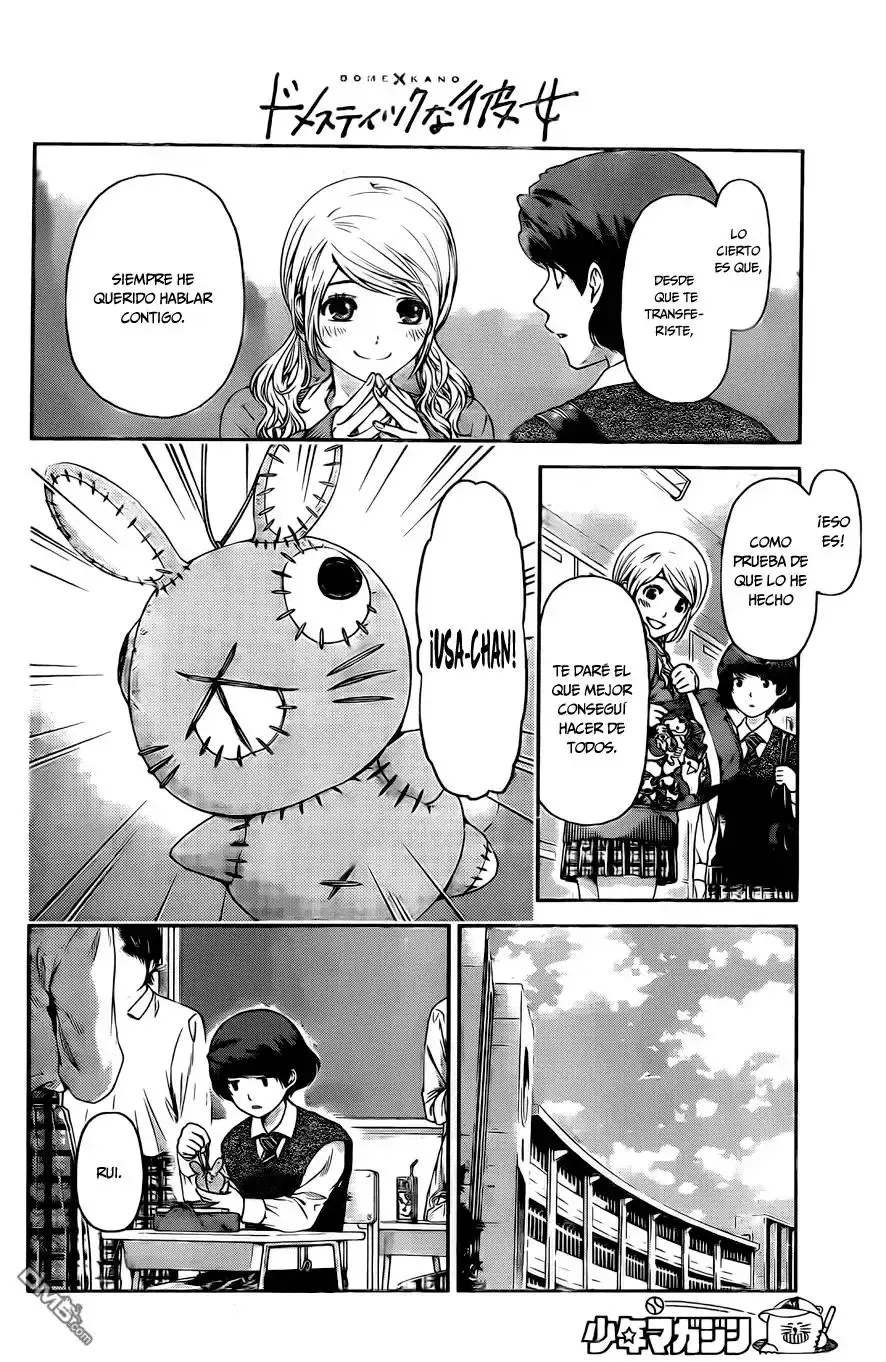 Domestic na Kanojo Capítulo 11 - Page 7