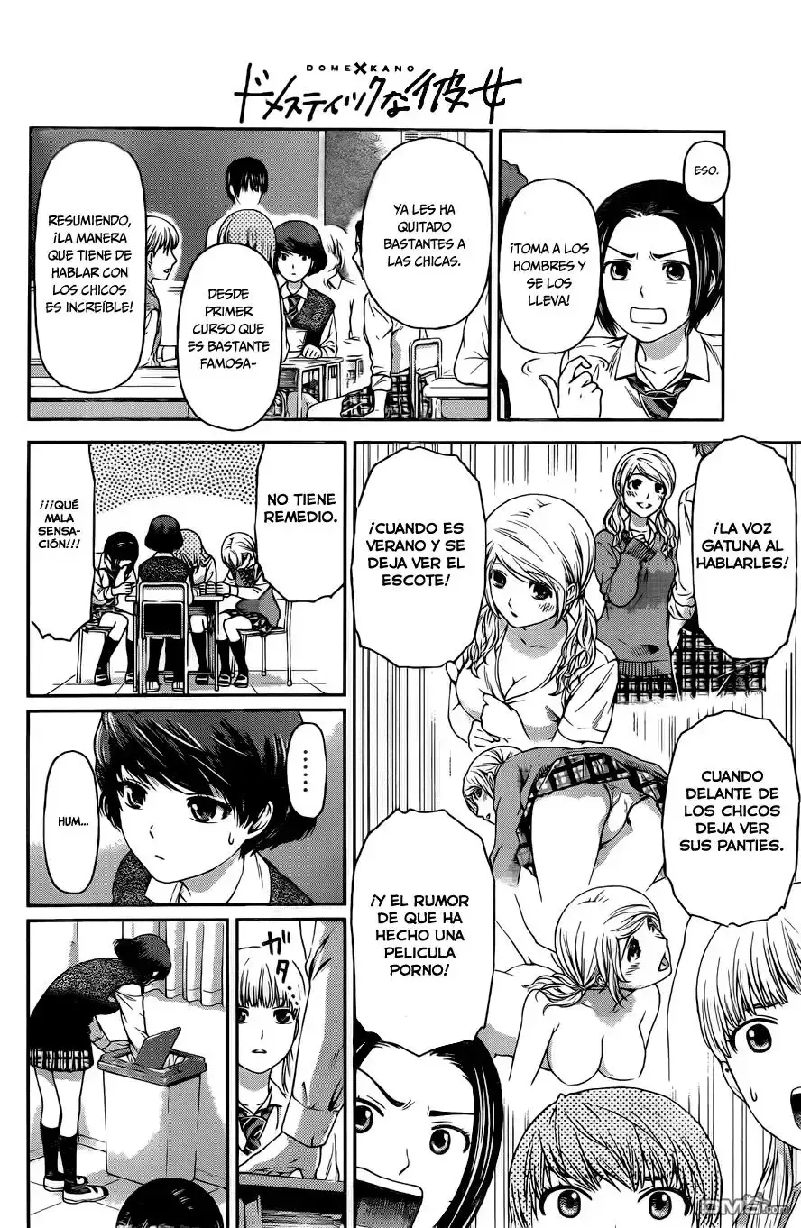 Domestic na Kanojo Capítulo 11 - Page 9