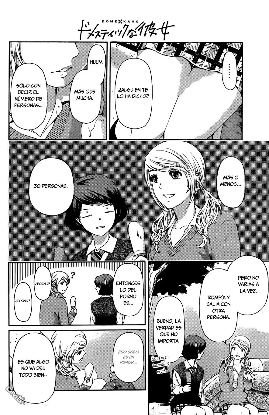 Domestic na Kanojo Capítulo 11 - Page 13
