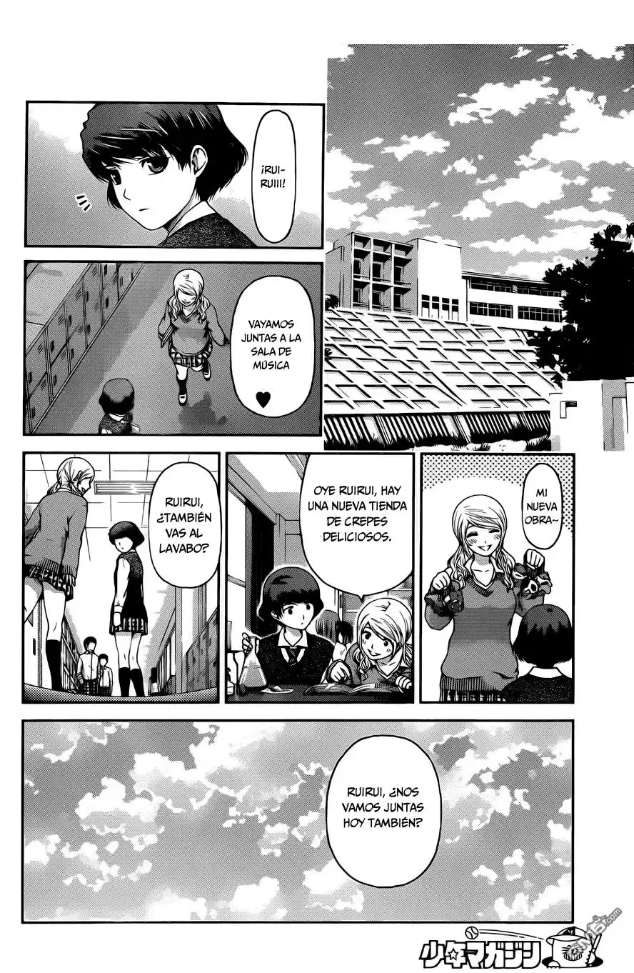 Domestic na Kanojo Capítulo 11 - Page 15