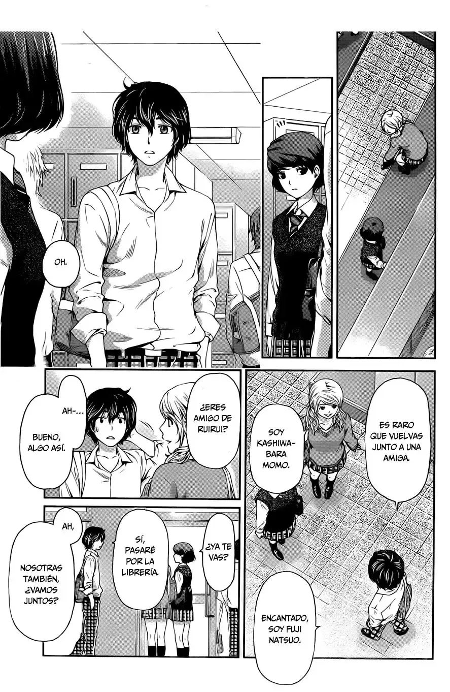 Domestic na Kanojo Capítulo 11 - Page 16