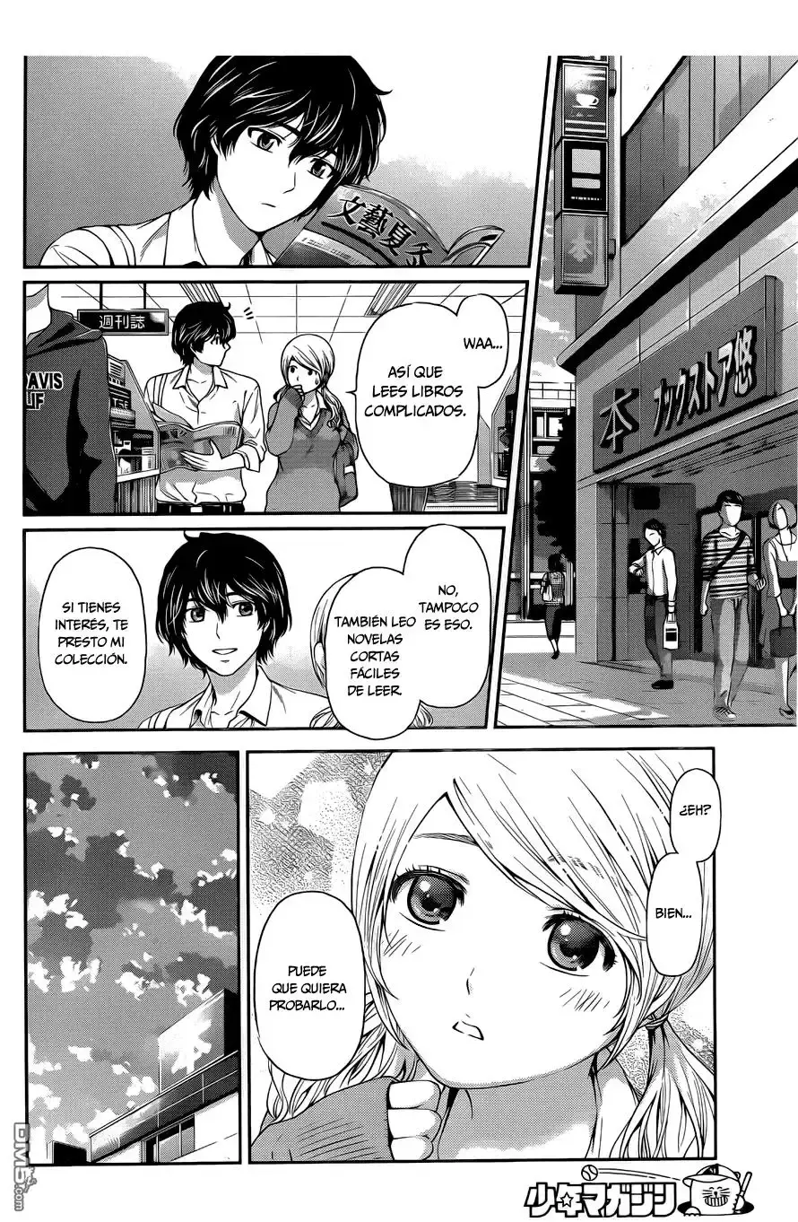 Domestic na Kanojo Capítulo 11 - Page 17