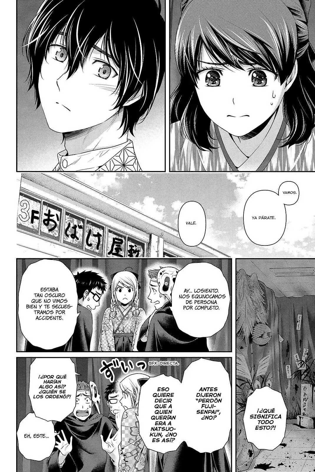 Domestic na Kanojo Capítulo 110 - Page 5