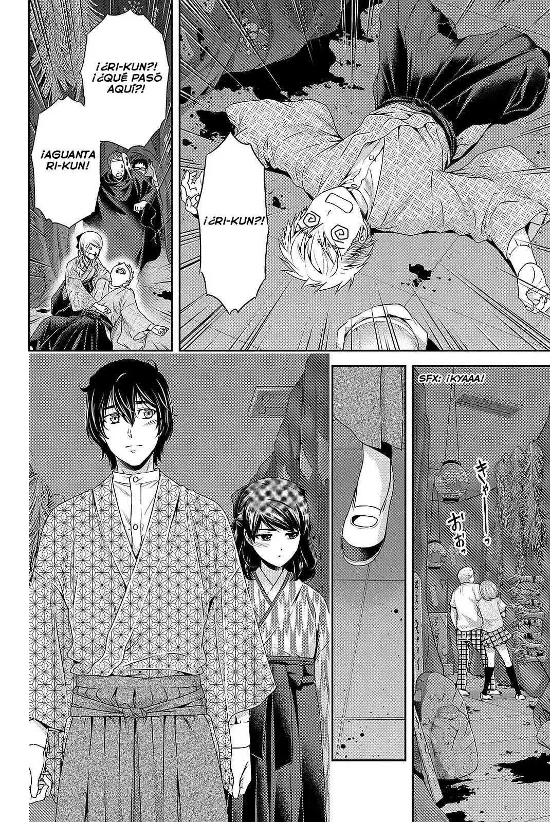 Domestic na Kanojo Capítulo 110 - Page 7