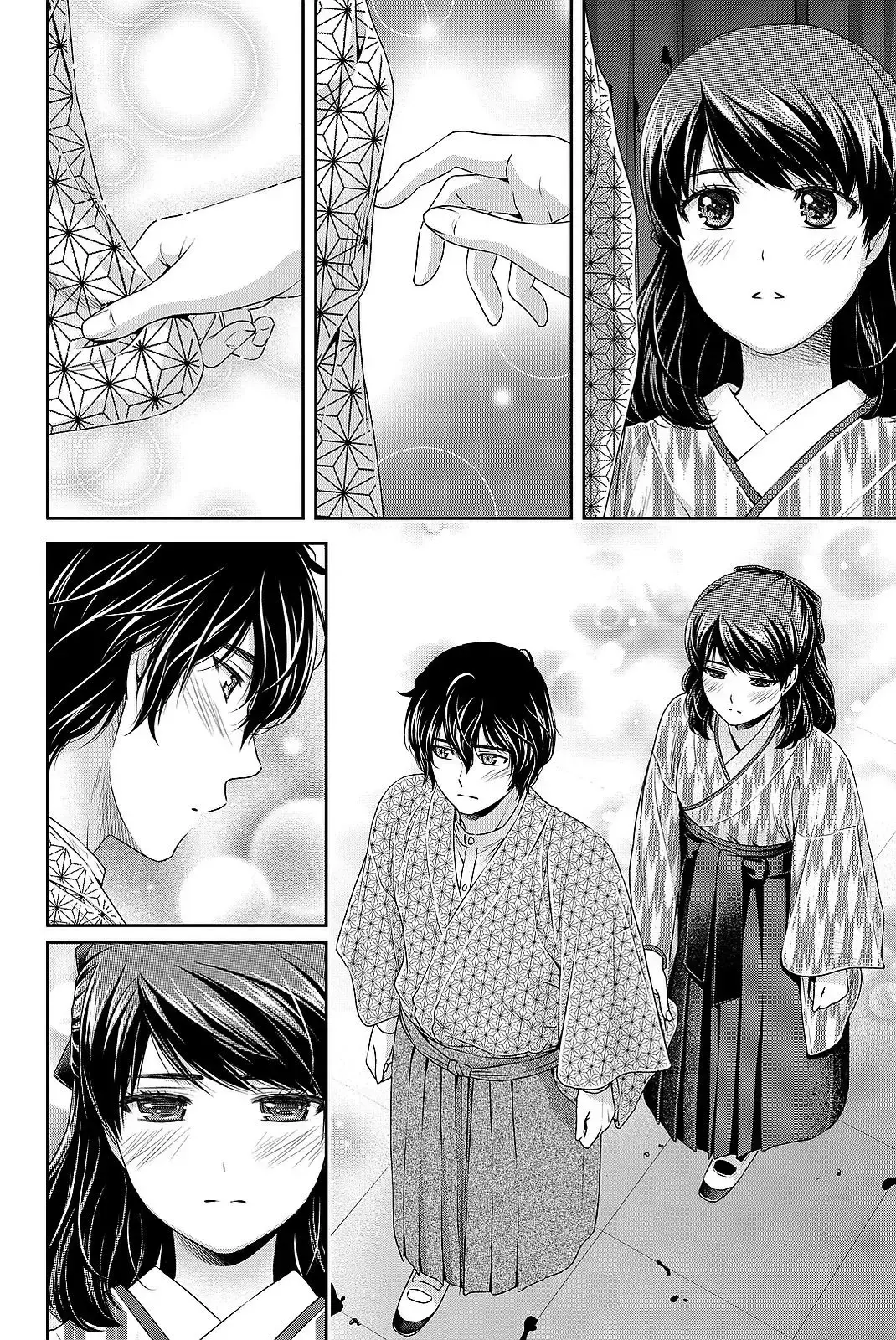 Domestic na Kanojo Capítulo 110 - Page 9