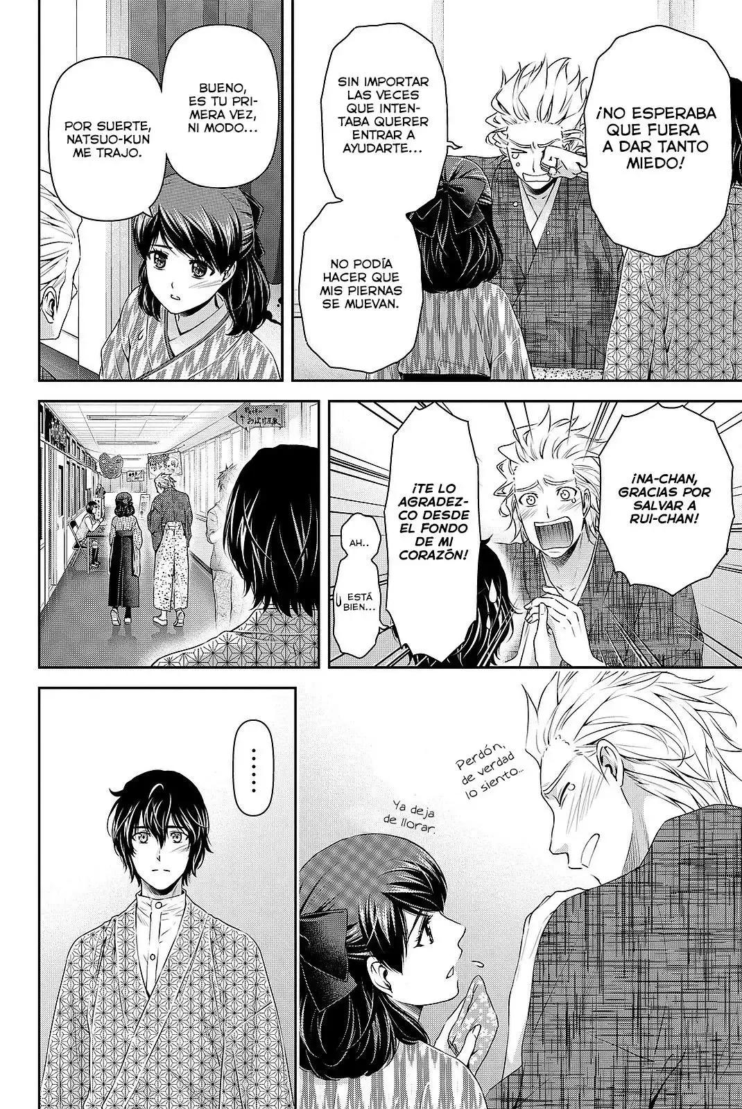 Domestic na Kanojo Capítulo 110 - Page 15